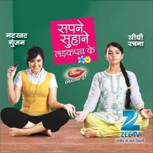 Sapne Suhane Ladakpan Ke Poster