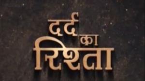 Dard Ka Rishta Poster