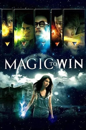 MAGIC TO WIN 5 Poster