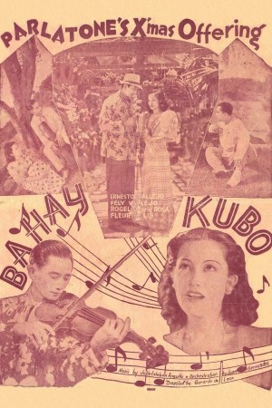 BAHAY KUBO Poster