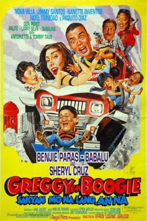 GREGGY EN' BOOGIE: SAKYAN MO LANG, ANNA Poster