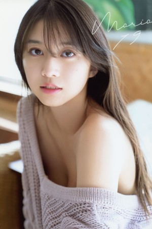 Maria 1 Poster