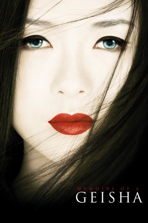 Memorie di una geisha Poster