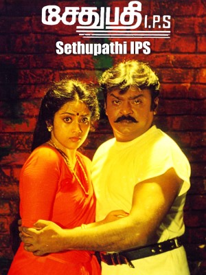 Sethupathy IPS Poster