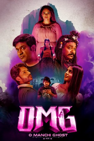 Oh Manchi Ghost Poster