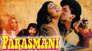 Parasmani Poster