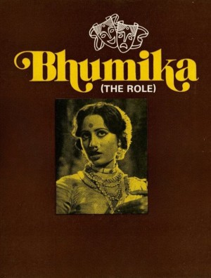 Bhumika: The Role Poster