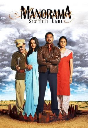 Manorama 6 Feet Under Poster