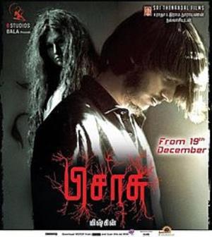 Pisaachi Poster