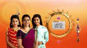 Ladies Special Poster