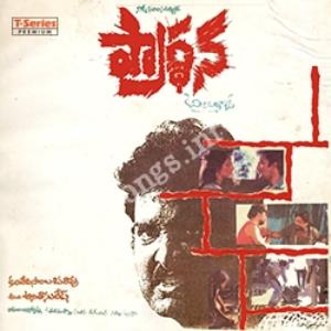 Prardhana Poster